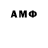 MDMA VHQ Durmus Buyukli