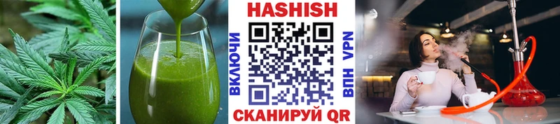 Купить закладки  Брюховецкая  Еда ТГК марихуана 