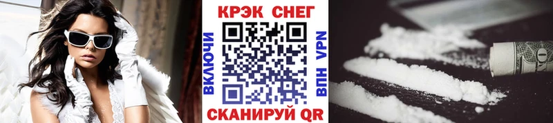 Купить  Брюховецкая  Cocaine Columbia 