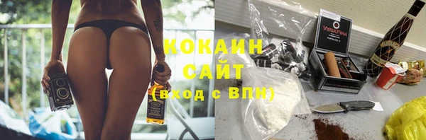 наркотики Алексеевка