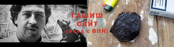наркотики Алексеевка