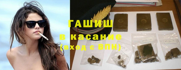 марки lsd Алексин