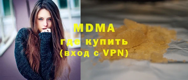 ALPHA PVP Алзамай