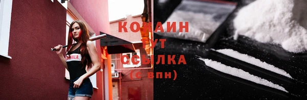 наркотики Алексеевка