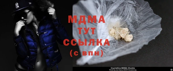 марки lsd Алексин