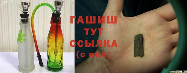 наркотики Алексеевка