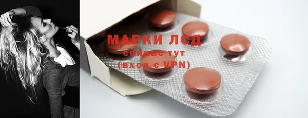 ALPHA PVP Алзамай