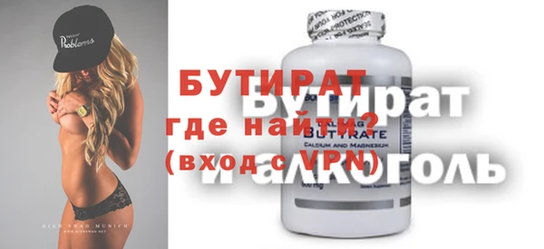 наркотики Алексеевка