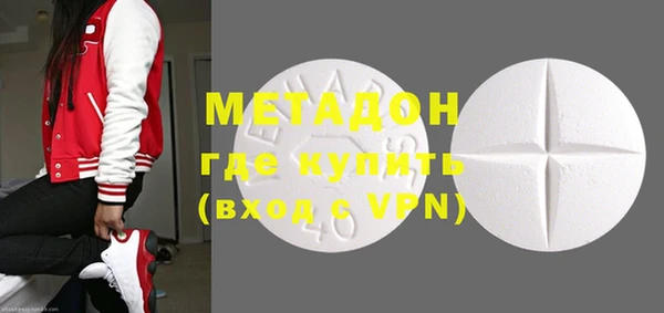 ALPHA PVP Алзамай