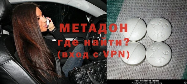 марки lsd Алексин