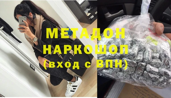 наркотики Алексеевка