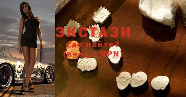 марки lsd Алексин