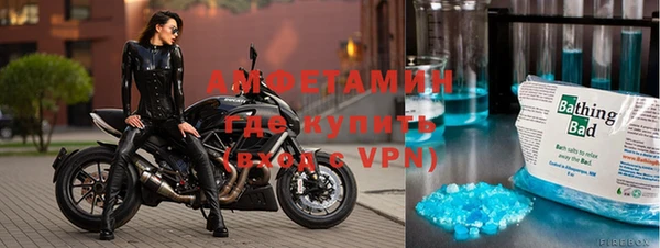 ALPHA PVP Алзамай