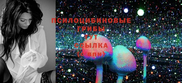 марки lsd Алексин