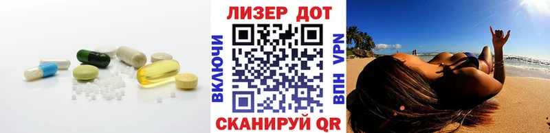 LSD-25 экстази ecstasy  Купить где  Брюховецкая 