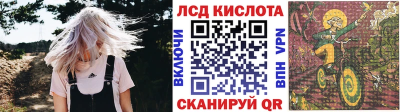 Купить закладки  Брюховецкая  Наркотические марки 1,5мг 